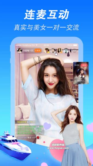 手机版palipali轻量版