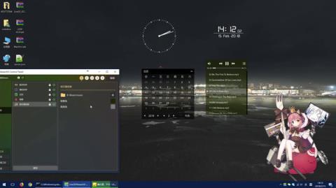 Live2DViewerEX破解版
