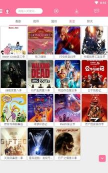 手机版樱花动漫app安卓版最新