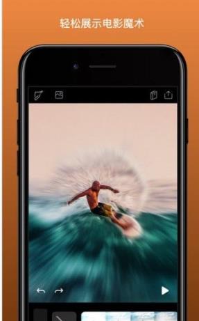 pixaloop官方正版

