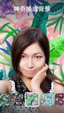 手机版Facetune安卓最新版