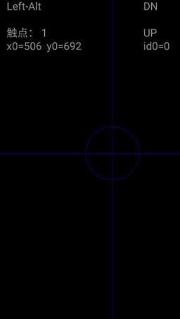 手机版虚拟游戏键盘中文版