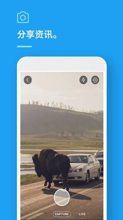 手机版海外推特