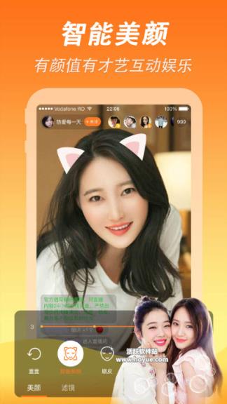 手机版palipali轻量版官网版