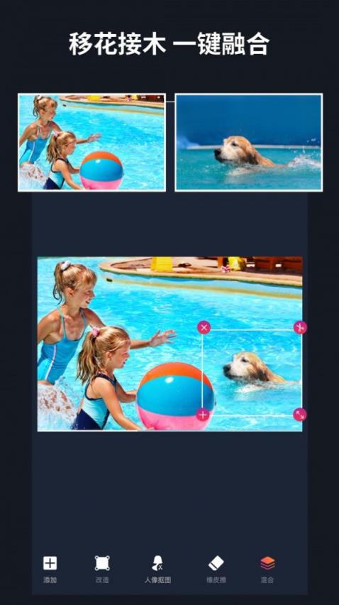 手机版懒图最新版