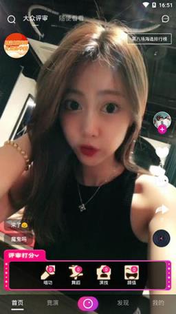 手机版茄子视频