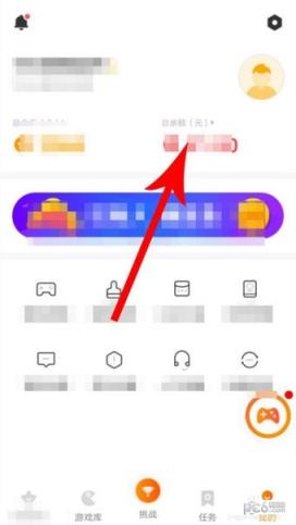 手机版233小游戏app