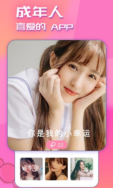 手机版快猫vip破解版