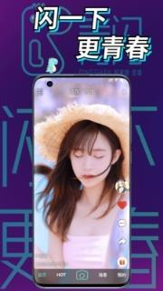 手机版孔雀视频app官方版