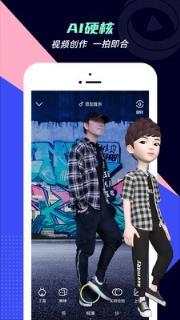 手机版咪咕漫画免费版