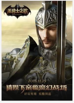 手机版小米游戏中心app