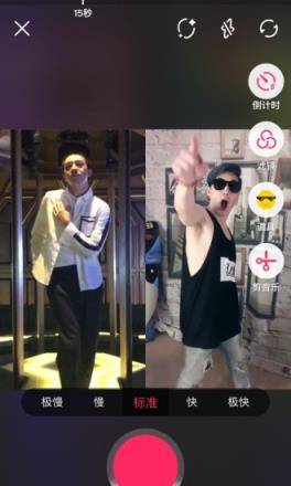 手机版食色短视频历史版本