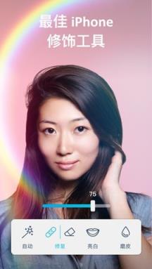手机版Facetune