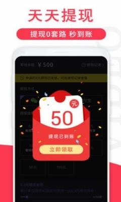 手机版葫芦视频app最新