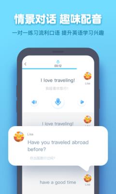 手机版作业盒子