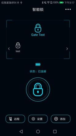 手机版聪聪助手app