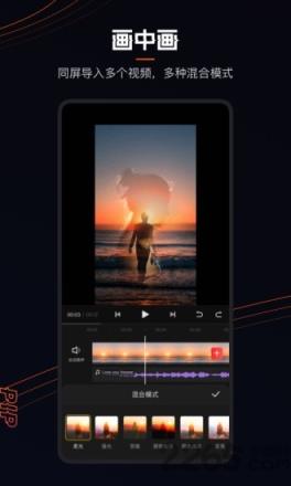 手机版快影历史版本