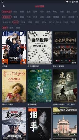 手机版泰萌主app安全