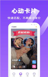 手机版虾菇app
