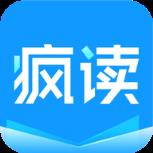 手机版疯读小说app送手机版