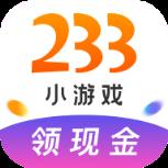 手机版233小游戏app