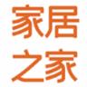 手机版家居之家官方版