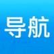 手机版悠悠导航app