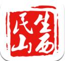 手机版民生山西app