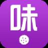 手机版有味道app
