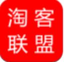 手机版淘客联盟