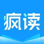 手机版疯读小说app最新版