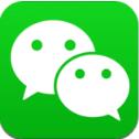 手机版微信7.0.10正式版