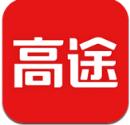手机版高途课堂