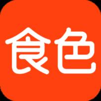 手机版食色短视频历史版本