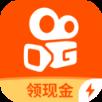 手机版快手极速版领现金