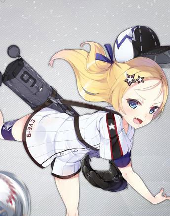 碧蓝航线博格cv的名字叫什么