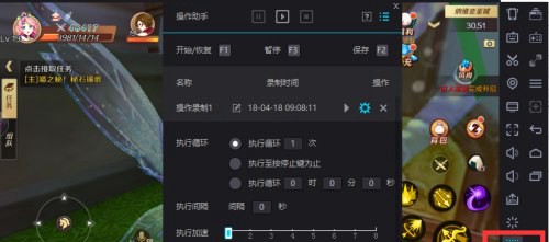 幻想神域如何设置自动钓鱼 幻想神域攻略 攻略