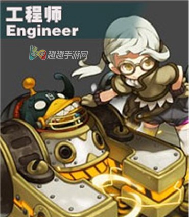 龙之谷2工程师职业怎么样