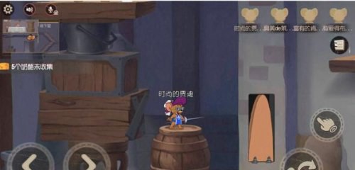 猫和老鼠猫什么道具最好用 猫和老鼠手游攻略 攻略