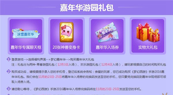 梦幻宝宝修练计算_梦幻西游宝宝修炼计算花费表_梦幻西游宝宝修炼计算器