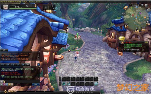 幻想神域隐藏任务攻略大全 斯坎地渔港隐藏任务及达成条件 攻略