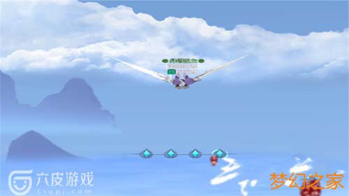 斗破苍穹手游怎么飞行 飞行斗技介绍及技巧攻略 攻略