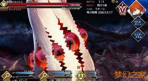 Fgo第六章怎么打 第六章难点解析 155175攻略
