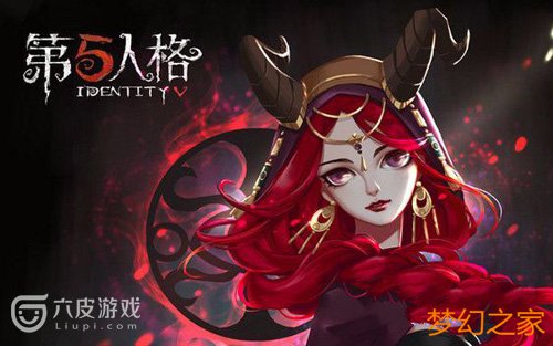 第五人格祭司将迎来强改 攻略