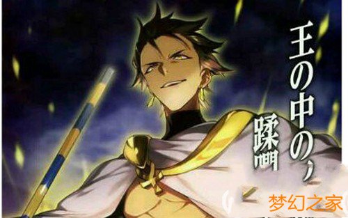 Fgo拉二厉害吗 拉美西斯二世实力解析 攻略