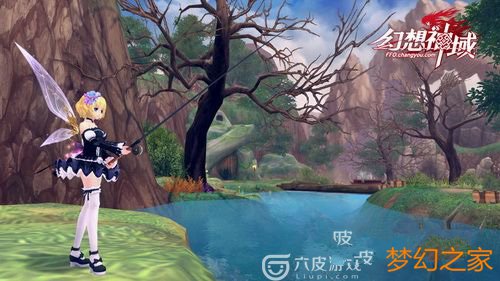 钓鱼掉落物品一览 攻略