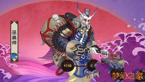 巫蛊师哪里多 阴阳师巫蛊师在哪刷 攻略