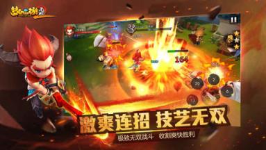 梦幻西游2口袋版苹果IOS版