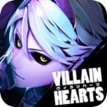 VILLAIN苹果IOS版