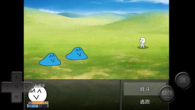 前卫的粪作RPG中文汉化版ios苹果IOS版